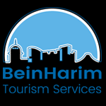 Bein Harim Tours Coupons