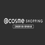 Cosme Coupon Codes