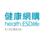 ESD Life Health China Discount Codes