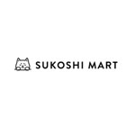 Sukoshi Mart Discount Codes