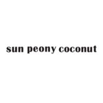 Sun Peony Coconut Discount Codes