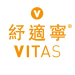 VITAS HK Coupon Codes