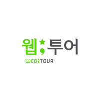 Web Tour Coupons