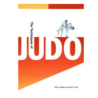 Judo Ebooks Coupons